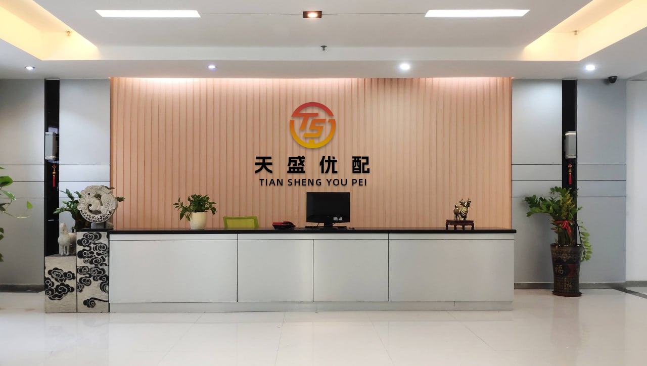 怀远股票 景顺长城上证科创板综合指数增强成立 规模15亿元